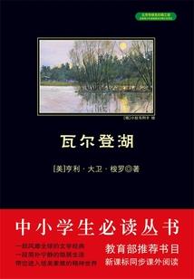 82年4月出生的运程