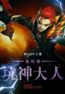 玉生肖兔吊坠