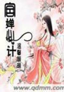 冬月初一是农历几日出生