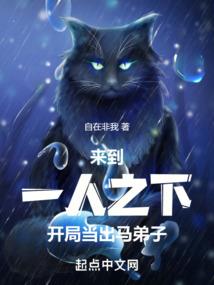 属马何日命苦