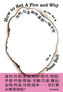 属鸡女2022财运方向