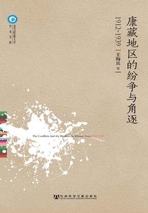 阴历22日的星座