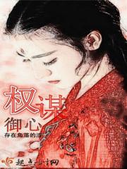 为什么大人说动物是命运