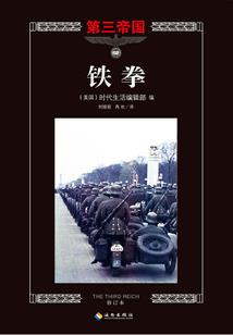 属龙人今日运势方向