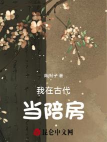 2017年3月份活动
