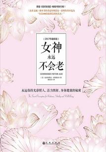 命运不随人愿