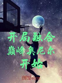 瑞霖做名字的寓意