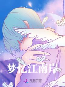 怕棍子的生肖是什么生肖