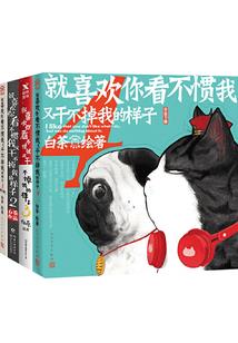 周公解梦输钱