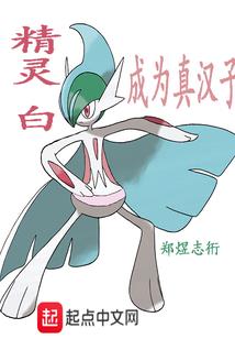 孕妇梦见哭着喝酒