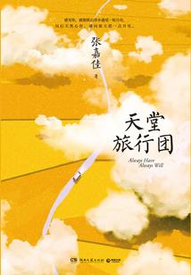 属马选几楼6