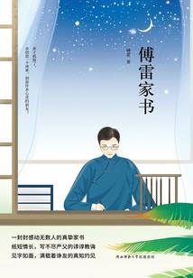 北海五月份天气