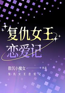 梦幻的网名女生唯美