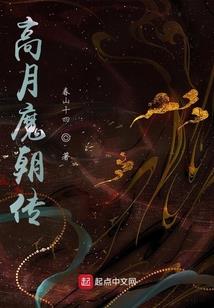 2019年8月29日老黄历