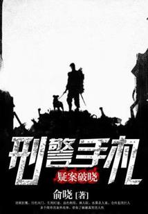 男龙女蛇财运