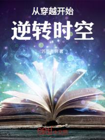 不抱怨男人