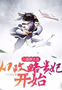 10月份党建活动日