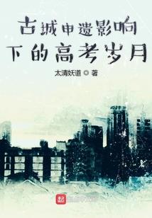 男属马女属羊生个猴宝宝