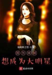二零二零三月七日黄历