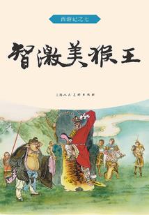 阴历三十晚有月亮