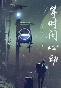 纹青龙属猪的人