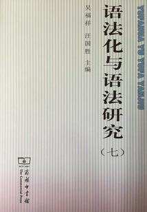 菜百12生肖金条