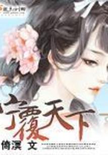 属鼠与什么生肖配