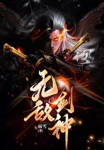 属马的人脾气太差了