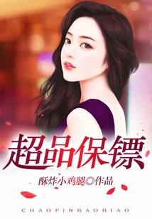属蛇和属兔的相配冯