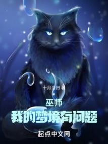 属猪与属鼠相配怎么样