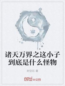 属狗的女人好命吗