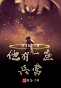 属鸡的男生对待感情