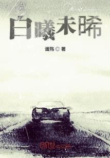 阳历的11月26日