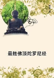搞笑幼稚网名