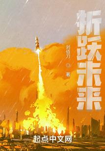 属相羊无情