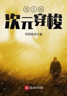 3月份道路绿化养护计划