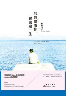 终结者4黑暗命运详解图