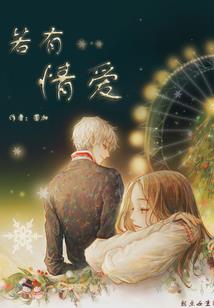属龙木命网名