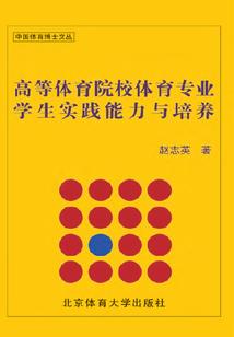解梦花周公解梦