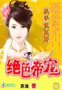 梦见孕妇搬甘蔗