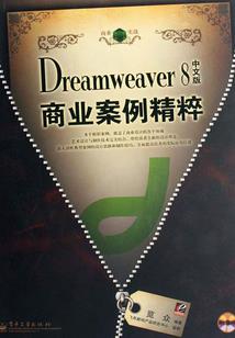 烧纸祭祀选阴历