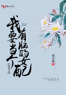 2020年属龙感情桃花