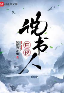 客厅隔断玄关风水