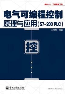 英文网名潮