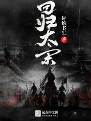 旺财运旺事业