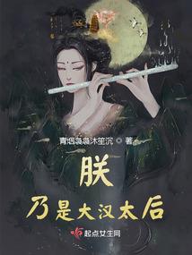 纳粹的确切含义是