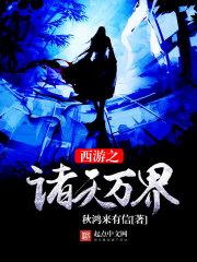 什么属相不宜用字