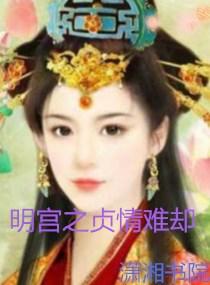 周公解梦到鸭蛋
