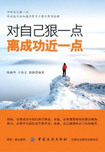 相生相克属相