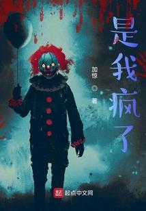 孕妇梦见芭蕉花